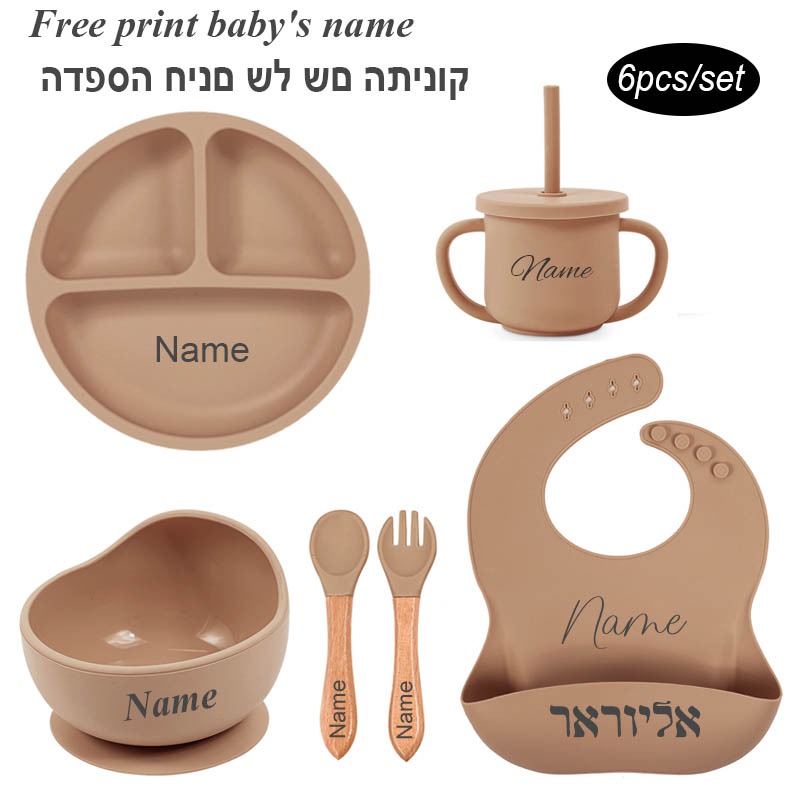 Baby Food Kit - 6 adet bebek besleme seti ücretsiz