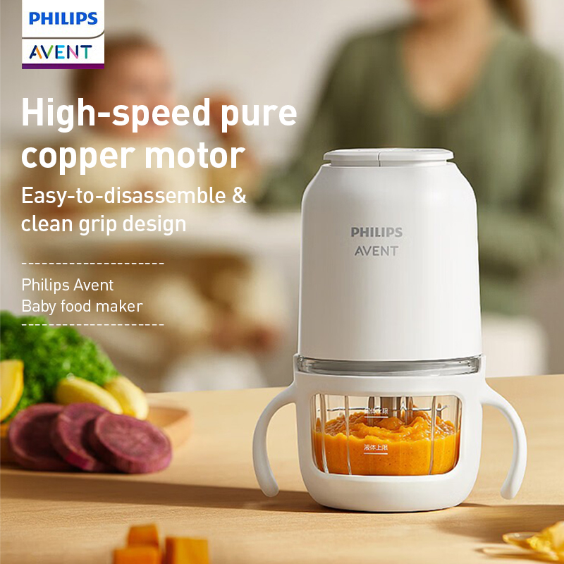 Philips Avent Bebek Maması Haz - Baby Food Mixer incelemesi ve fiyatı