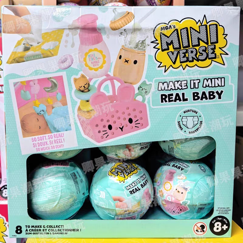 Yeni Orijinal Miniverse Make I - Baby Food Kit incelemesi ve fiyatı
